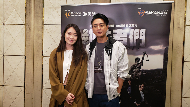 有片 ︳【娛樂】黃宗澤蔡潔合作8次新劇首演夫妻 經(jīng)歷高山低谷生離死別