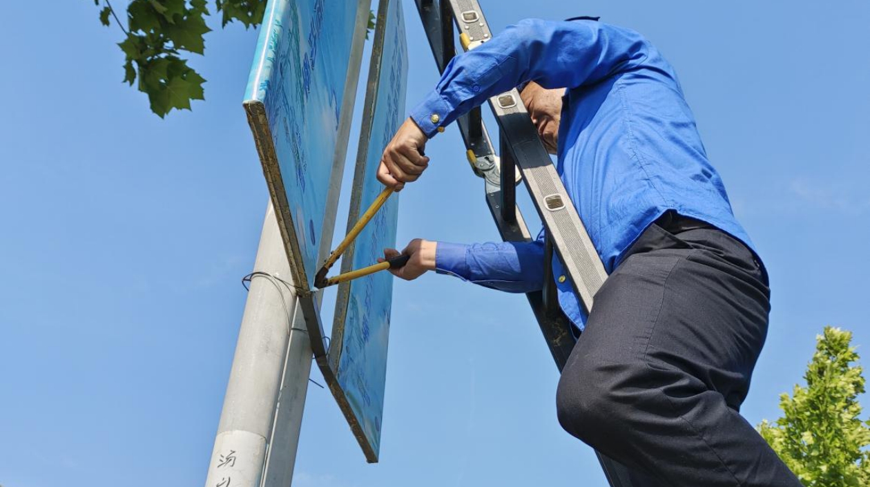 安徽巢湖經(jīng)開區(qū)：淨(jìng)化景區(qū)環(huán)境 營(yíng)造魅力半湯