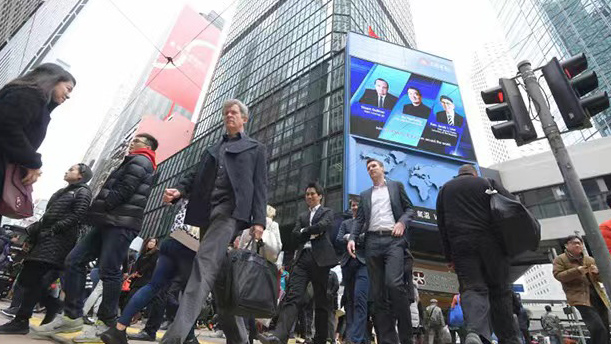 調(diào)查：港人平均40歲開始規(guī)劃退休 投資回報預(yù)期增加至每年5.7%