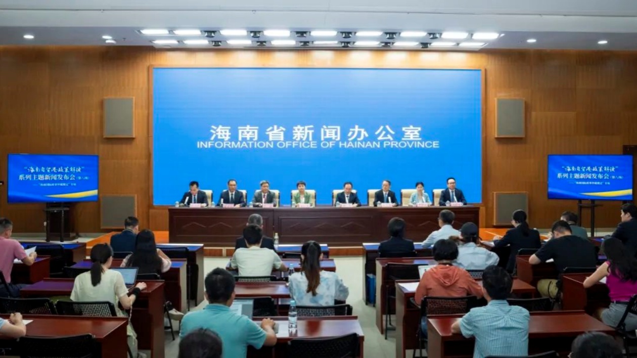 海南國際仲裁院理事長王雪林答香港商報(bào)記者問：發(fā)揮獨(dú)特優(yōu)勢  促進(jìn)自貿(mào)港國際商事仲裁事業(yè)發(fā)展