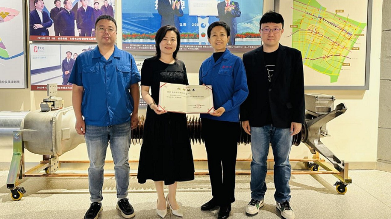 見證大國製造歷史記憶  中國工業(yè)博物館再添新藏品