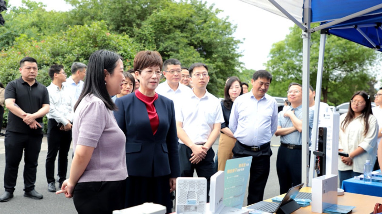 有片｜助力大黃山加「數」發(fā)展  2024黃山市「數智科創(chuàng)月」活動拉帷