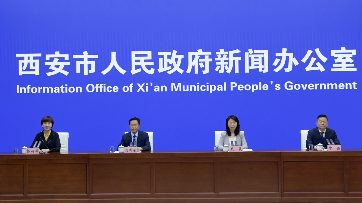 西咸新區(qū)：聚力打造西安都市圈核心功能區(qū)和重要增長極