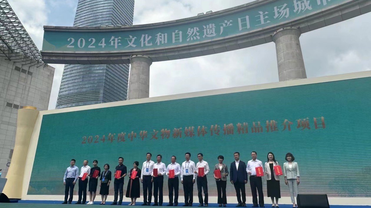 湖北文物考古工作斬獲三項(xiàng)大獎