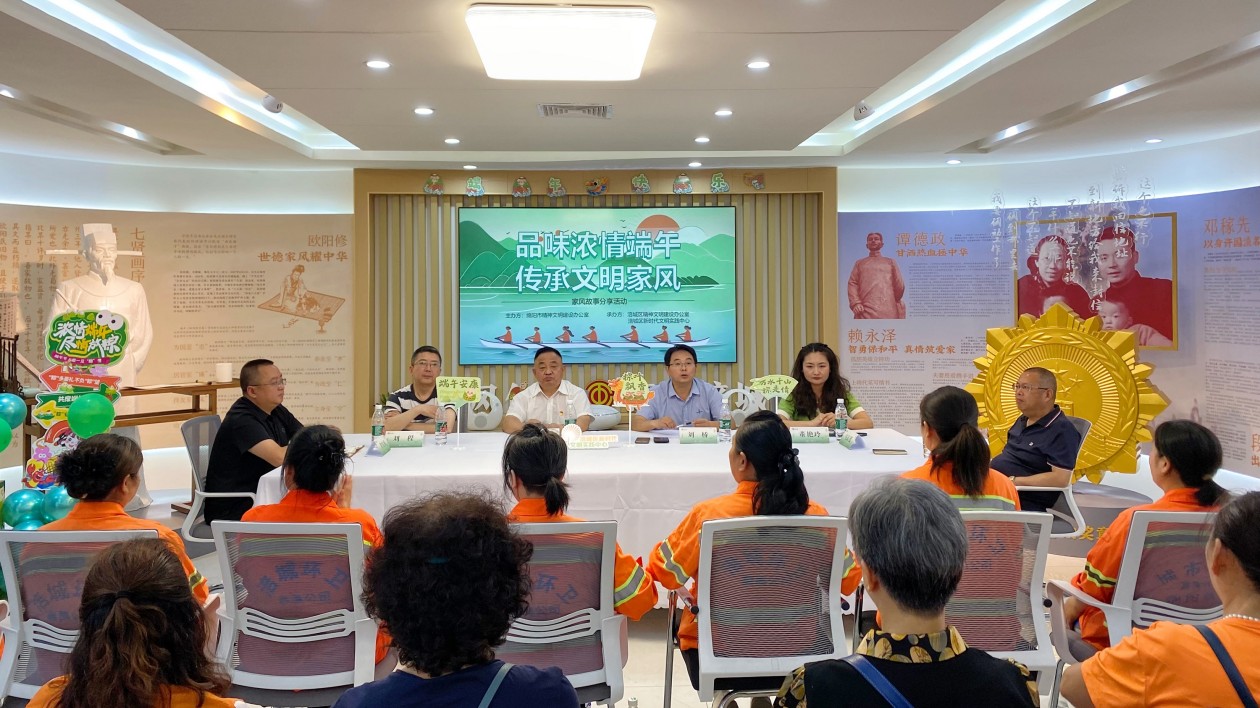 傳承中華傳統(tǒng)文化 四川綿陽各地開展端午節(jié)活動