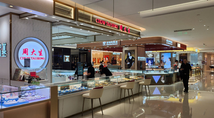 金飾1克一天降價15元！黃金現(xiàn)罕見跌幅 還能買嗎？