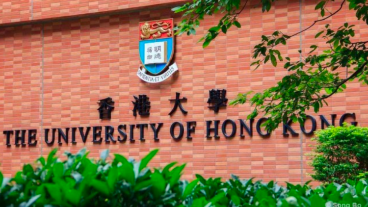 【來(lái)論】支持行政長(zhǎng)官依法協(xié)調(diào)港大風(fēng)波