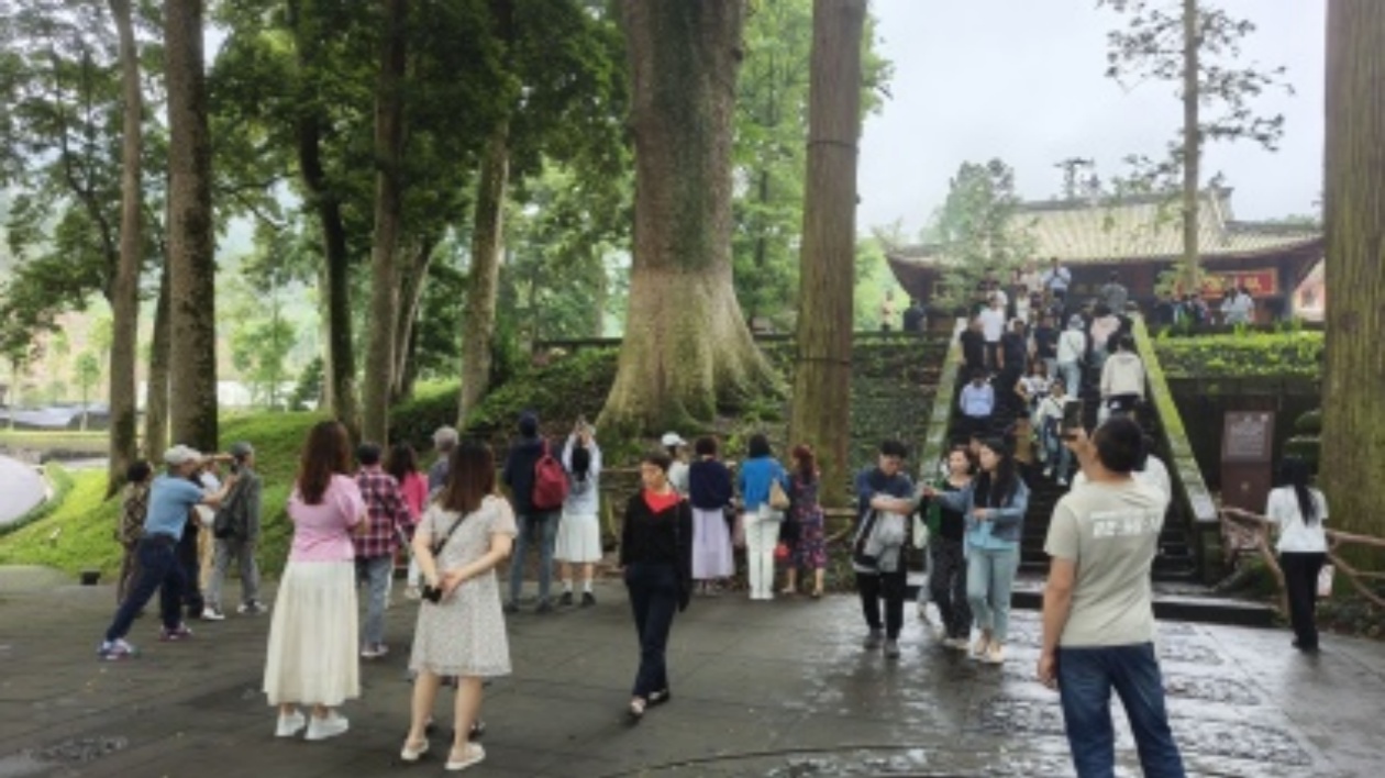 「粽」情端午  雅安文旅實現(xiàn)門票收入642.02萬元