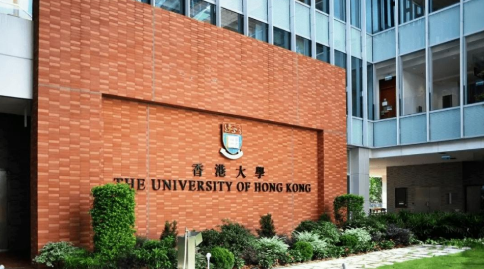 港大校政風(fēng)波丨社會(huì)各界冀政府介入助撥亂反正 維護(hù)港大百年校譽(yù)