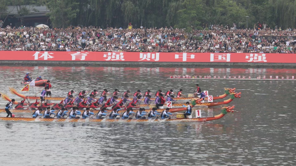 有片︱2024年中國(guó)龍舟公開賽（四川·德陽(yáng)站）舉行