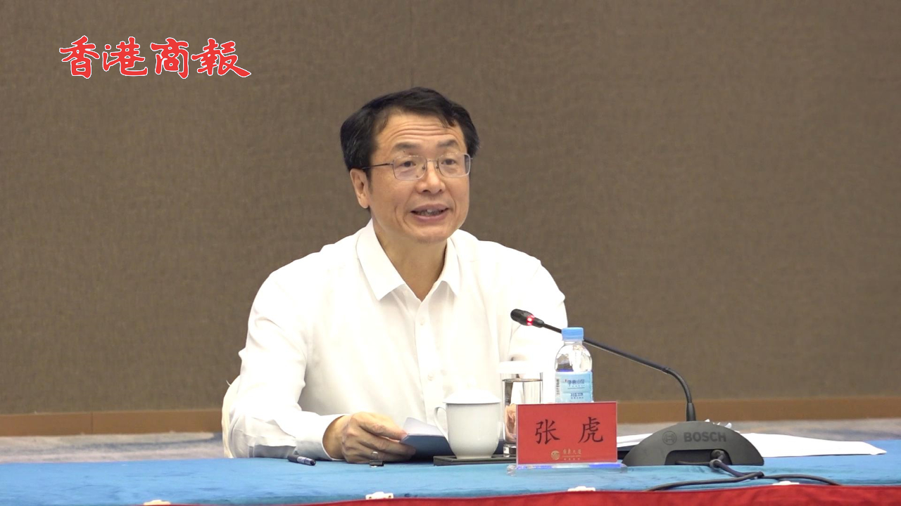 有片丨張虎：大灣區(qū)未來發(fā)展 強化香港金融中心地位