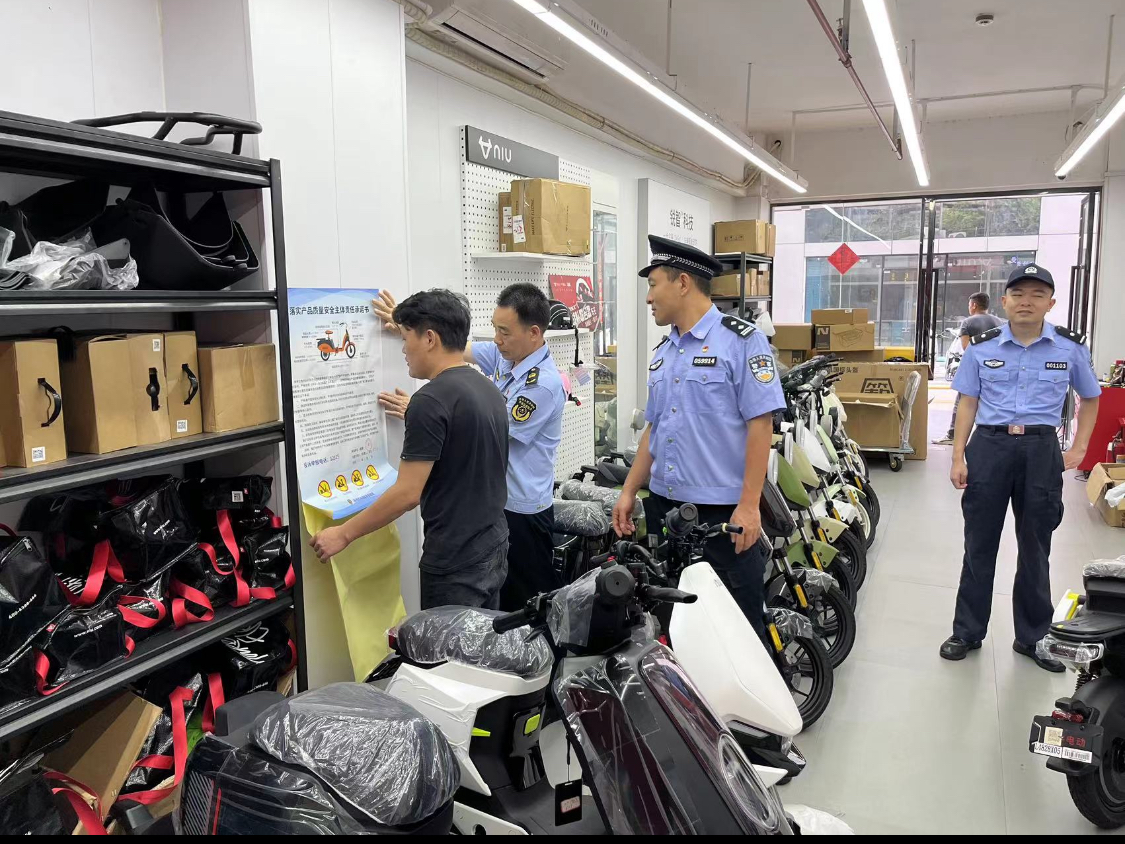 深圳引導(dǎo)電動自行車銷售門店開展抵制非法拼改裝活動