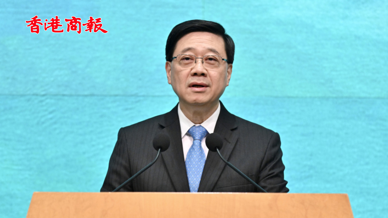 有片丨李家超宣布多項(xiàng)「七一」優(yōu)惠活動(dòng) 市民可免費(fèi)搭車