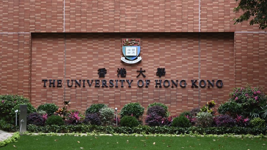 姚志勝會長：調(diào)研小組跟進港大校政  息紛止?fàn)幹ο愀郯l(fā)展