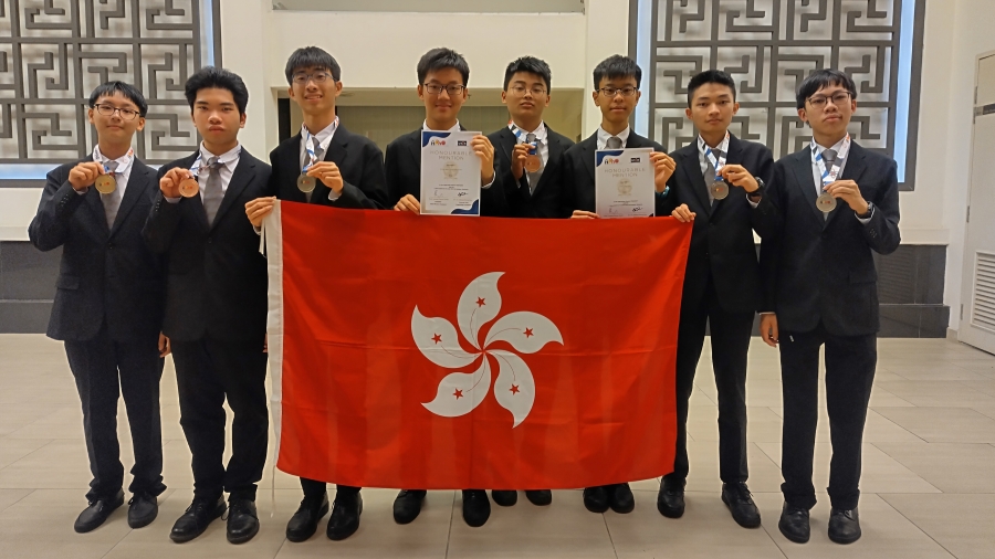 香港學(xué)生參加亞洲物理奧林匹克 共奪一金三銀兩銅兩優(yōu)異佳績