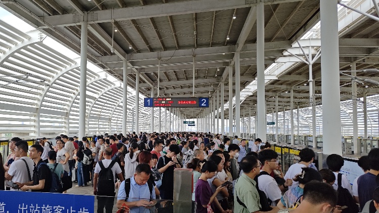 端午小長假廣東城際發(fā)送旅客66.8萬人次 廣肇、廣惠城際單日最高客流19.7萬人次