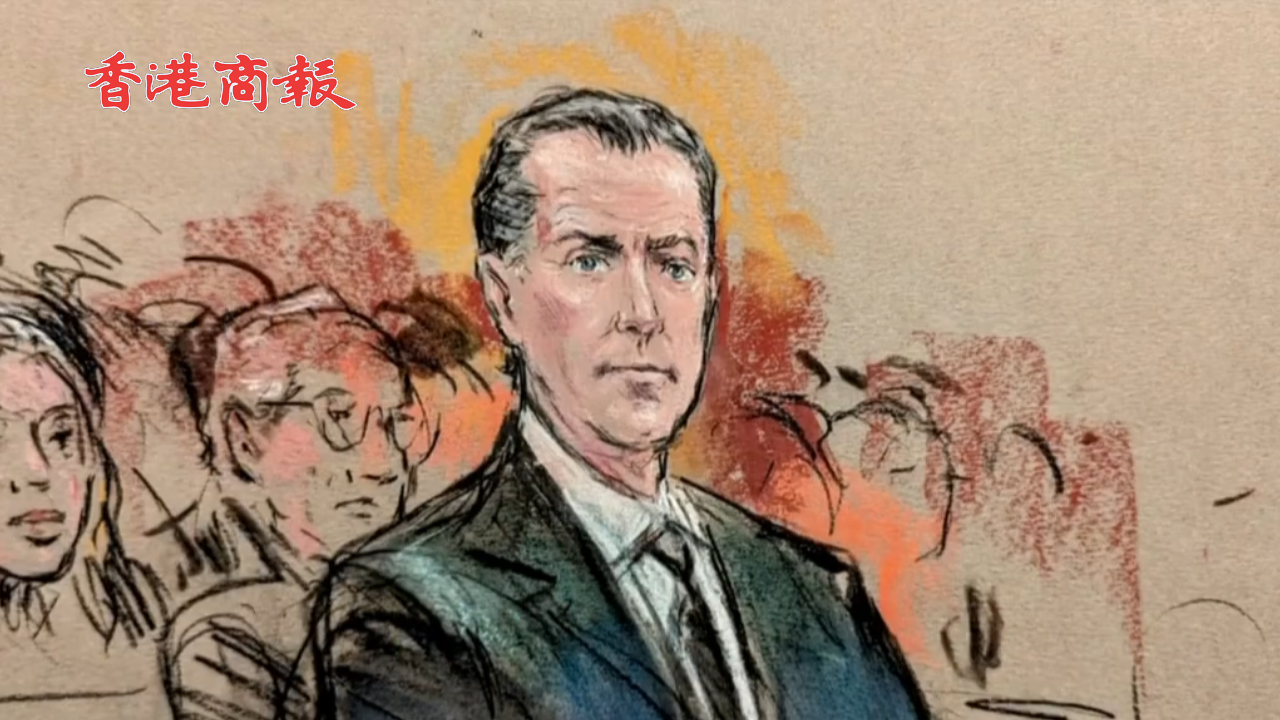 有片丨拜登兒子被裁定非法持槍 受到的三項(xiàng)指控均有罪