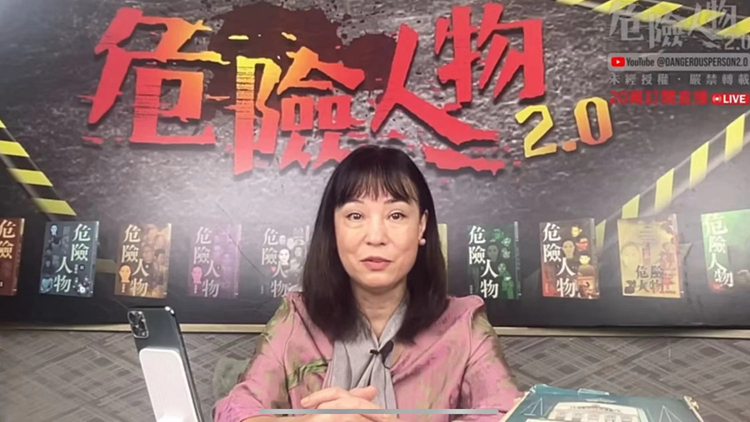 有片｜翁靜晶預(yù)告出律師信給何太 何太焫著：放馬過(guò)來(lái)！