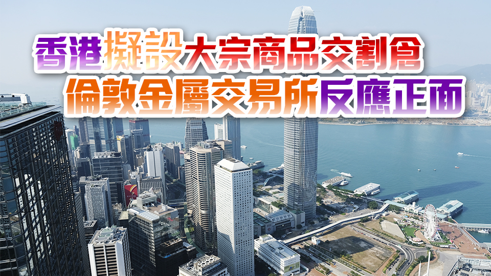 許正宇：本月公布「打風(fēng)不停市」實(shí)施細(xì)節(jié)和時(shí)間表