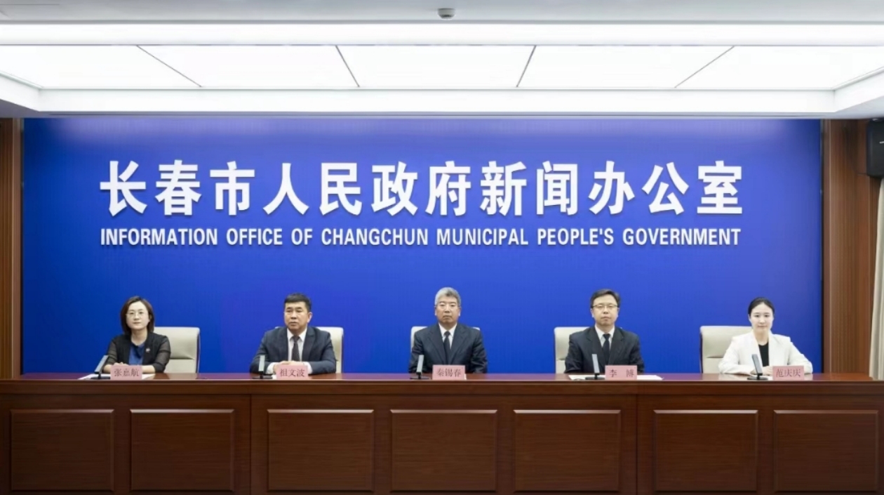 長春發(fā)布吸引高校畢業(yè)生26條新政，條條含金量十足