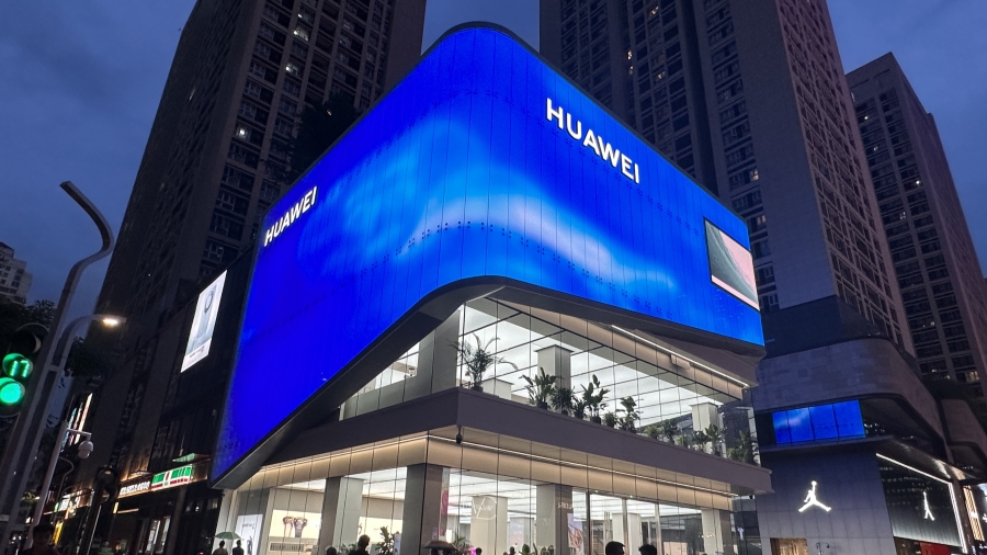 拜登政府正考慮進一步限制中國取得用於AI的晶片技術(shù) 外交部回應(yīng)