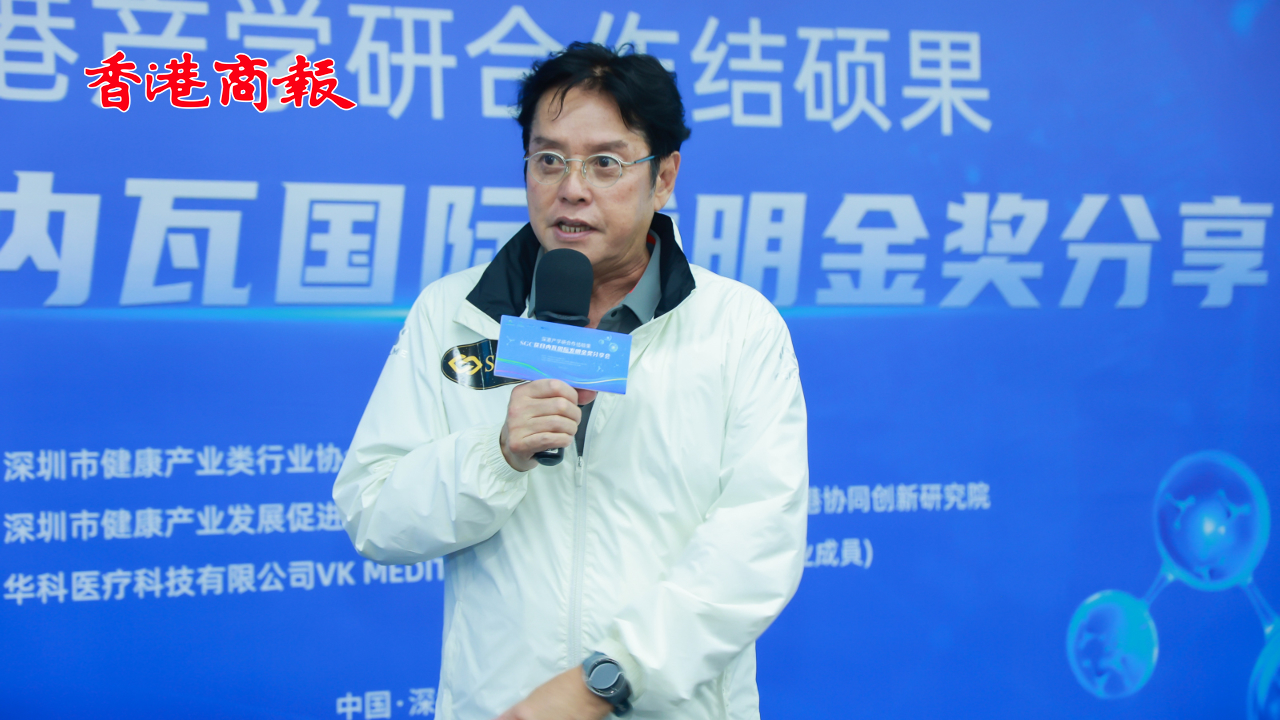 有片丨譚詠麟：中國醫(yī)學(xué)，屢創(chuàng)奇跡！