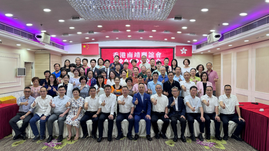 南靖縣長蔡銘泉帶隊(duì)訪港招商 並與鄉(xiāng)親共度端午佳節(jié)