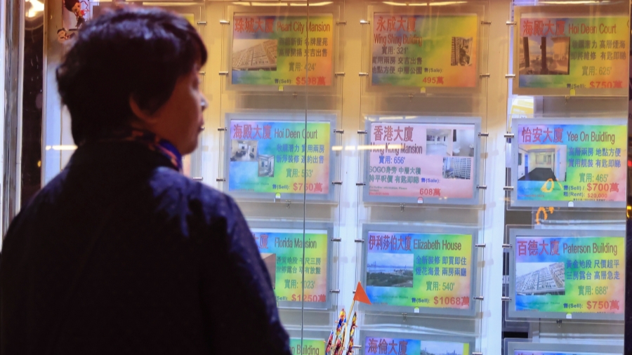 香港樓價連續(xù)14年全球最難負擔 不吃不喝16.7年才能置業(yè)