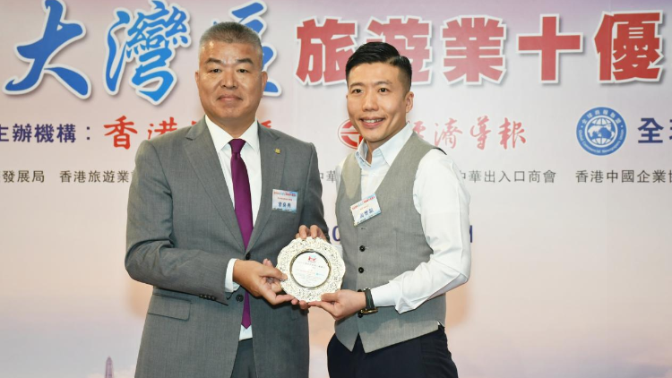 有片丨唐述：華麗中菜 全新體驗  傳統(tǒng)精粹 當(dāng)代詮釋