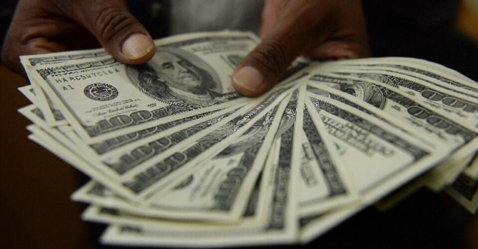 聯(lián)儲生變 年內或僅降息1次