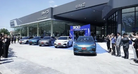 開(kāi)泰研究中心：普及電動(dòng)汽車將為泰國(guó)帶來(lái)巨額經(jīng)濟(jì)效益