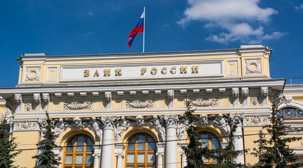 俄央行開(kāi)始基于場(chǎng)外交易確定美元和歐元匯率 