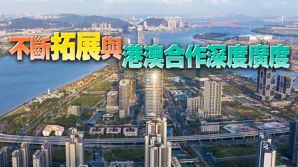 《南沙方案》發(fā)布兩周年 一組圖速覽南沙開發(fā)開放新進(jìn)展！