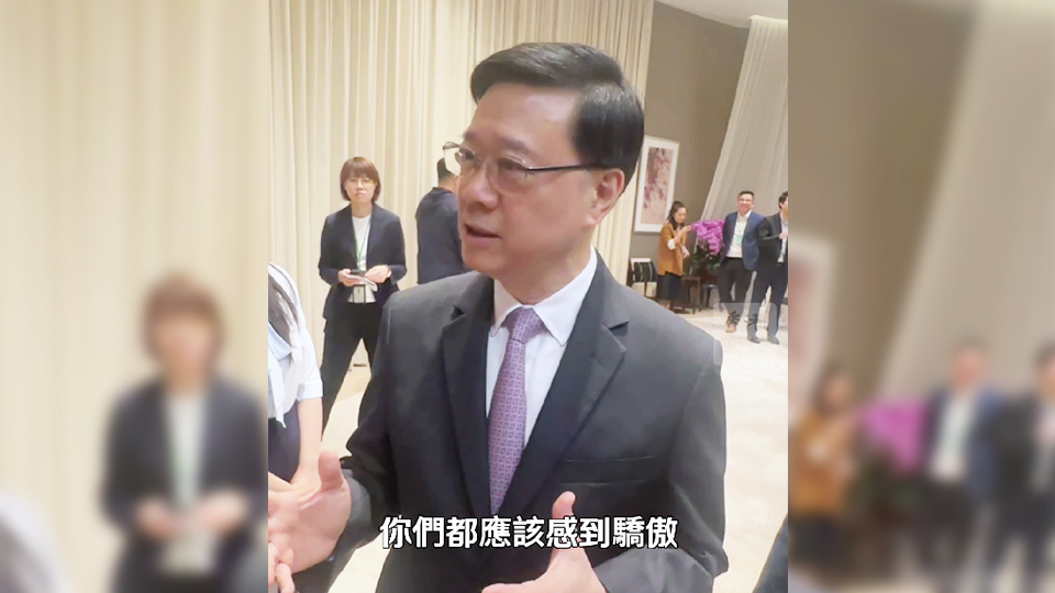 有片｜李家超勉北上港青：你們應(yīng)為貢獻香港力量驕傲 繼續(xù)努力！