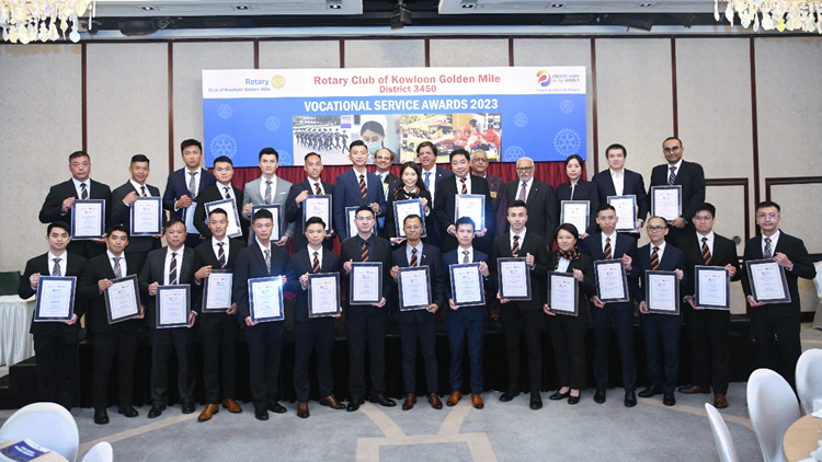 15名警員英勇護(hù)民 獲頒扶輪社卓越職業(yè)服務(wù)獎(jiǎng)