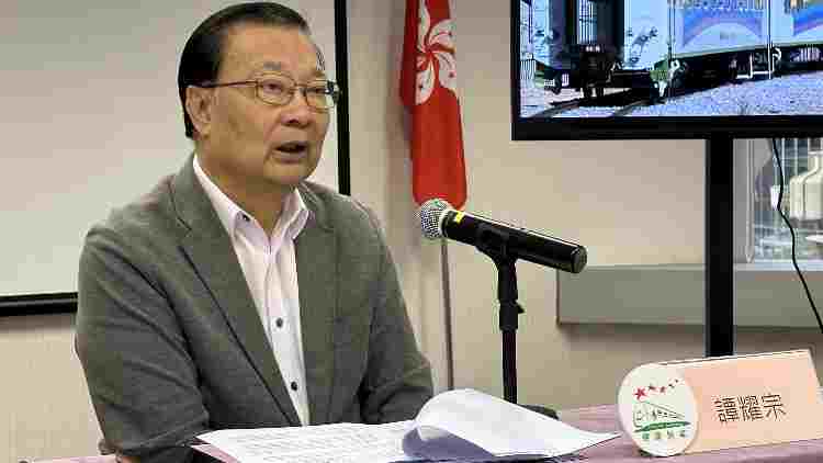 譚耀宗：健康快車國際光明行搭建民間交流的新橋樑