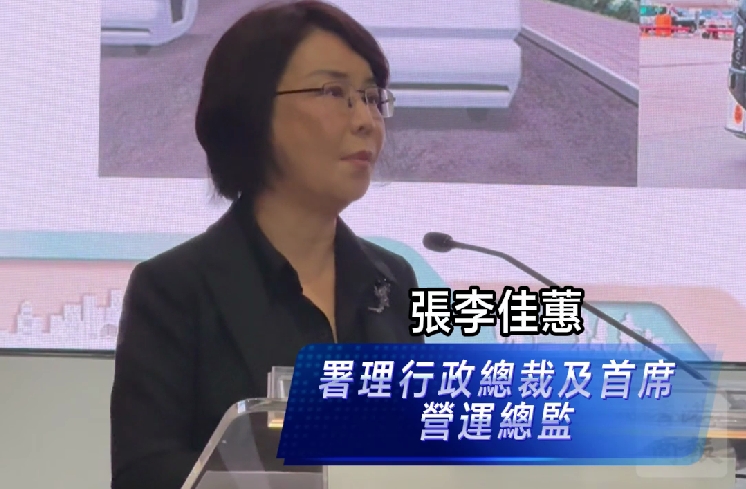 有片｜運(yùn)用內(nèi)地技術(shù) 造世界唯一無人駕駛車機(jī)場