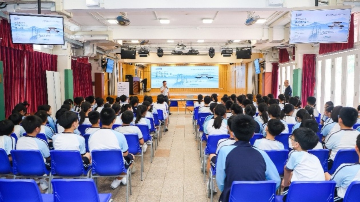 「深港青少年現(xiàn)代詩文創(chuàng)作徵文比賽」首場宣講會收官