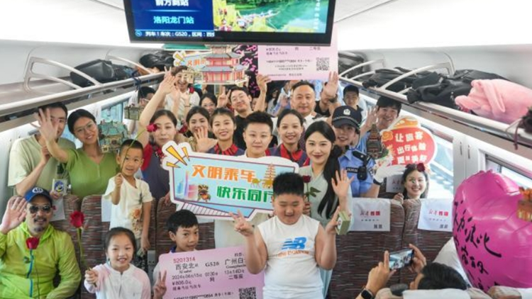 西安北至廣州白雲(yún)高鐵開行