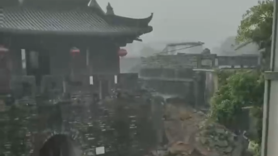 深圳大鵬所城南門城牆因暴雨發(fā)生局部坍塌 景區(qū)暫時關閉