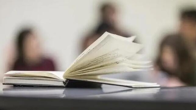 2024年度全國社會工作者職業(yè)資格考試報名人數(shù)達(dá)188.9萬人