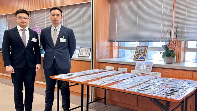 訛稱代提早取回強(qiáng)積金   警拘25人涉款570萬元