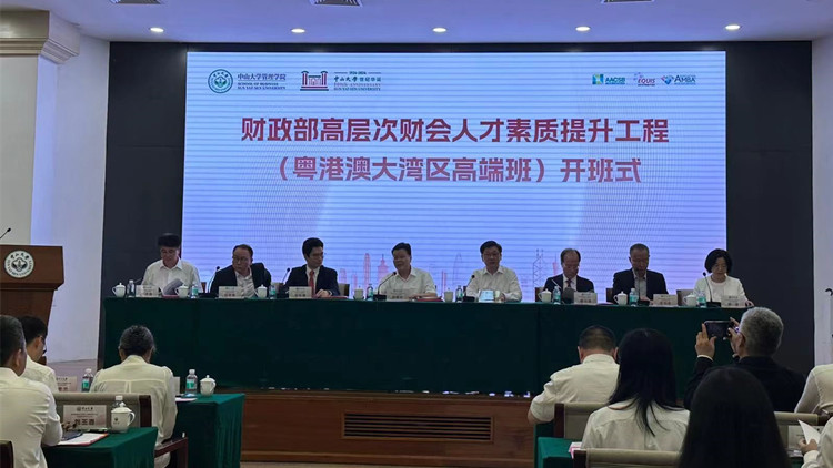 陳浩濂﹕支持香港會計(jì)師參與粵港澳會計(jì)人才專業(yè)培訓(xùn) 