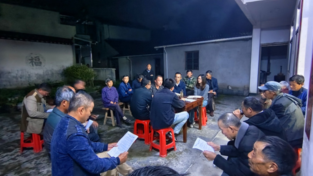 「小積分」推動(dòng)「大治理」  皖黟縣「和美鄉(xiāng)村」春風(fēng)拂面