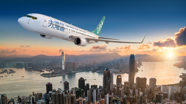 大灣區(qū)航空香港往返海口班機 7月12日啟航