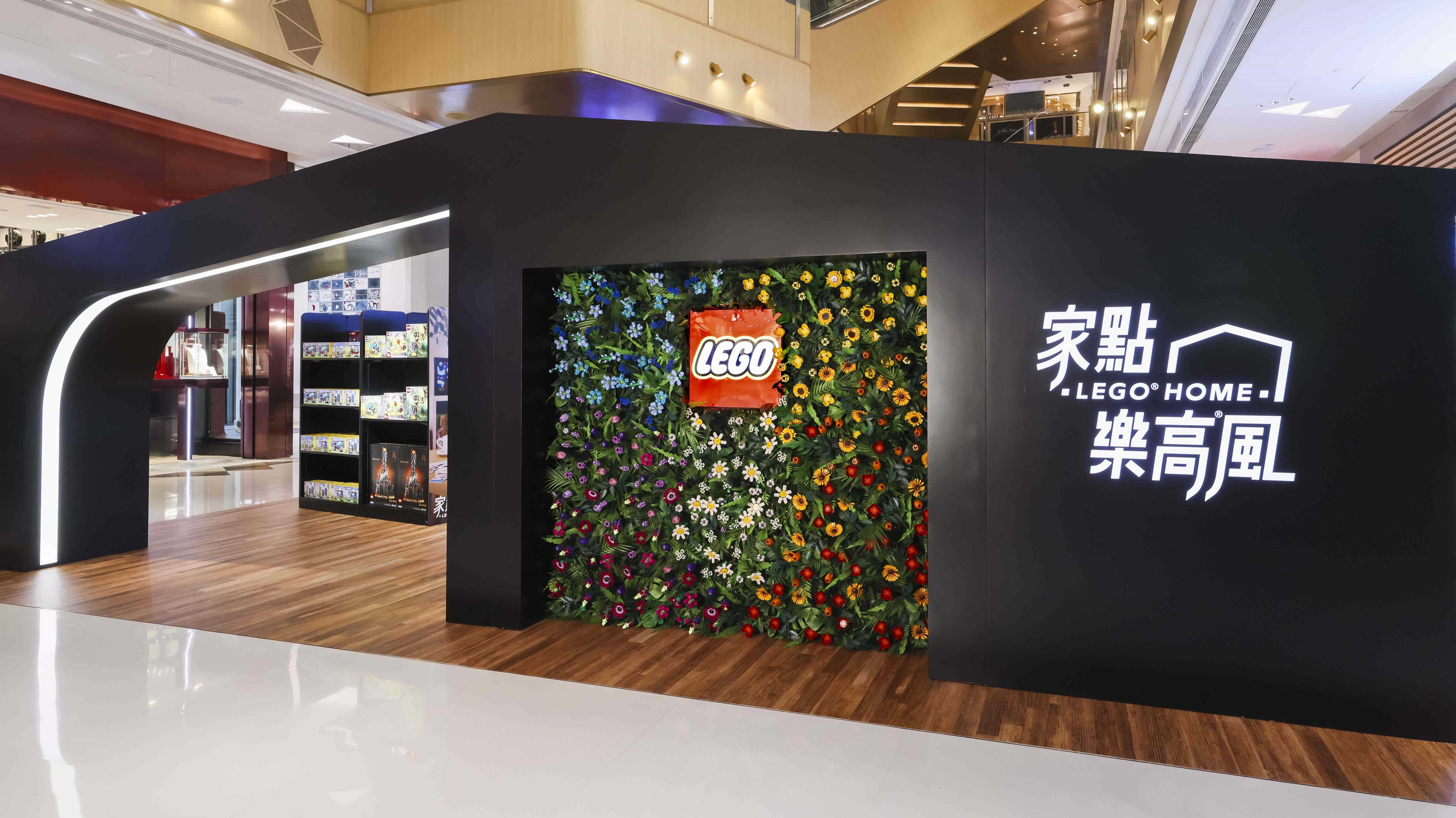 【玩樂(lè)】拼砌風(fēng)格家居裝飾 打造軟裝設(shè)計(jì)新潮流