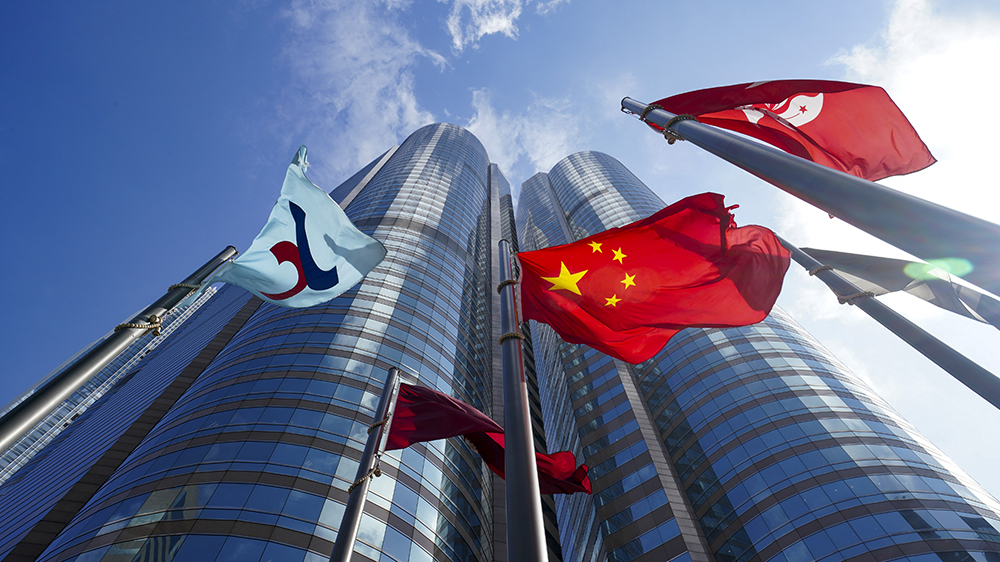 【開市焦點】港股高開25點  ATMJX個別發(fā)展