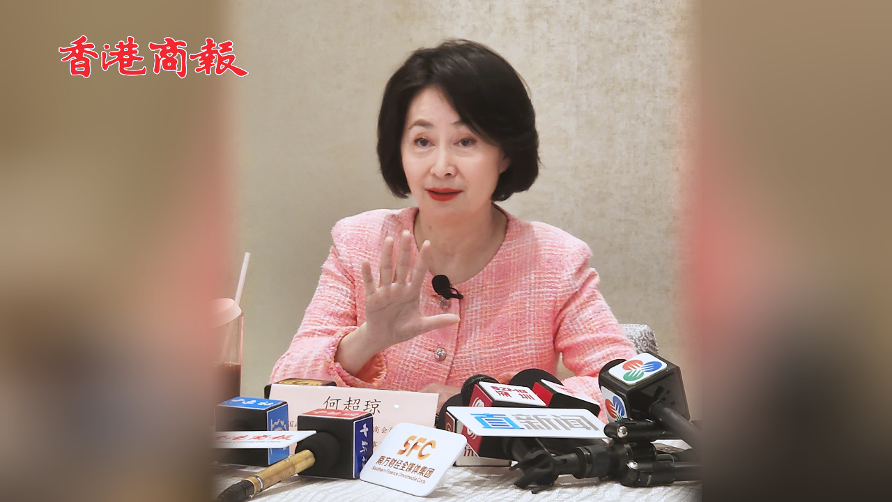 有片丨何超瓊：攜手張藝謀打造首個(gè)駐場(chǎng)大秀 用科技、創(chuàng)意凸顯澳門文化內(nèi)涵