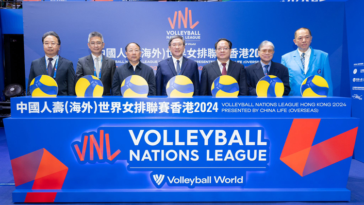 中國(guó)人壽（海外）贊助世界女排聯(lián)賽香港站閉幕 展現(xiàn)盛事之都的無(wú)限魅力