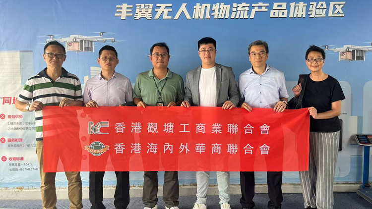 顏汶羽考察深圳低空經(jīng)濟(jì) 倡九東商貿(mào)區(qū)作無(wú)人機(jī)送外賣(mài)試點(diǎn)